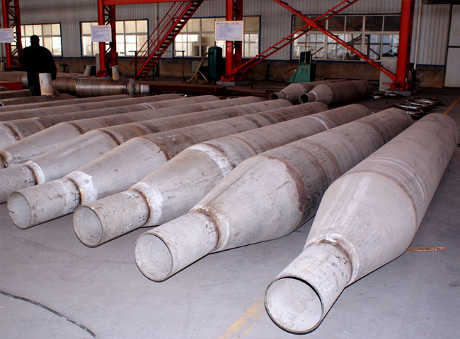 産(chan)品名(ming)稱